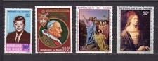 Niger 1954-67  poste aérienne un lot de 4 timbres neufs MNH / TE5437