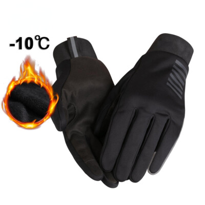 New Winter Full Finger Waterproof Skiing Outdoor Gloves for Bike