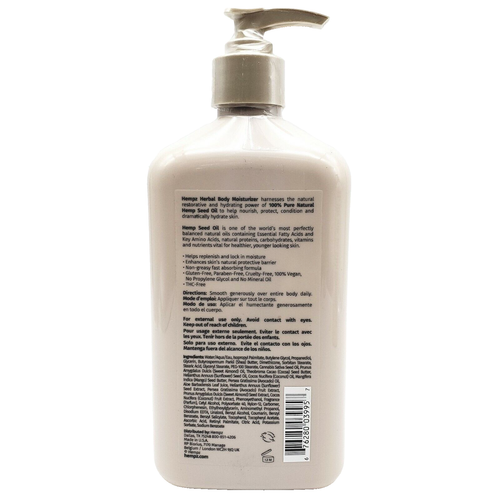 Hempz Koa & Sweet Almond Smoothing Herbal Body Moisturizer 17 oz - Picture 2 of 3