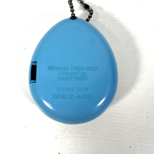 EXTRA RARE Tamagotchi Parfum Original Bandai 1996/97 for Germany - Made in Japan - Bild 6 von 6