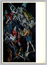 Artist El Greco Postcard Holy Night Nativity Birth of Jesus Christ Christmas Eve