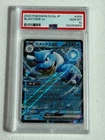 GEM MINT DOUBLE RARE Blastoise ex HOLO! PSA 10 2023 Pokémon Japanese 151 #009