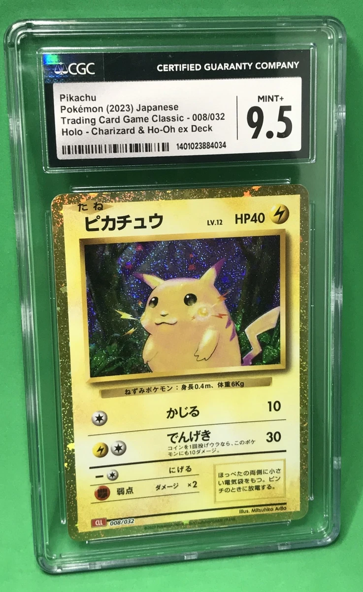 Pikachu 008/032 Pokemon TCG Classic: Charizard for sale | eBay