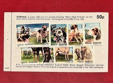 DOGS ROMANIA THEMATIC OLD VINTAGE APPROVALS BOOK PAGE STAMPS HISTORY 03270422