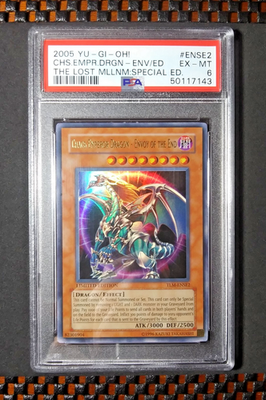 Chaos Emperor Dragon - Envoy of the End TLM-ENSE2 The Lost