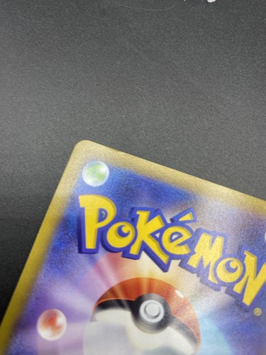 Tarjeta Pokémon Gengar CHR 074/071 S10a Dark Phantasma Espada y Escudo Japonés - Imagen 4 de 4
