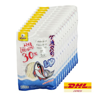 12 x Taro Lite Fish Snack Original Flavor 30% reduce sodium Low Fat 20g New