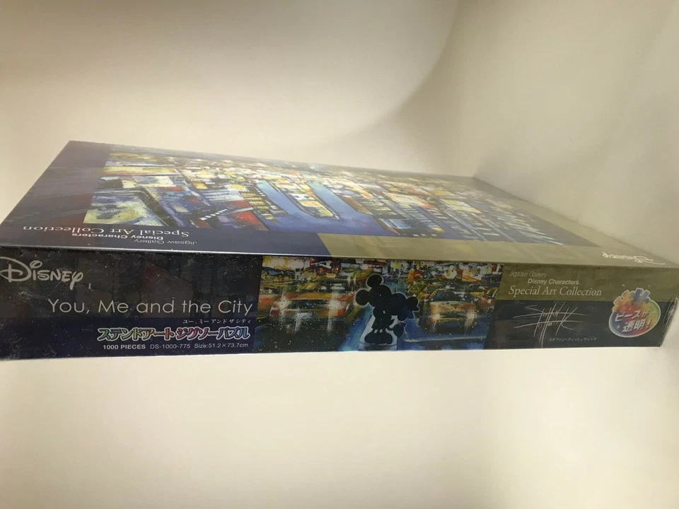 1000pc MICKEY MOUSE (DISNEY) Stained Glass Art Collection JAPANESE Jigsaw Puzzle - Image 4 of 4