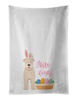 Soft Coated Wheaten Terrier Easter Kitchen Dish Towel Set of 2 Wdk5114Wtkt