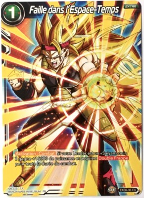 EX06-36 EX Raum-Zeit-Verwerfung | Dragon Ball Super Card Game DE (2019)