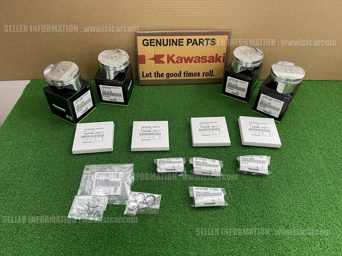 KAWASAKI Z900 Z900RS 2017 - 2024 PISTON KIT FOR ONE BIKE 13001