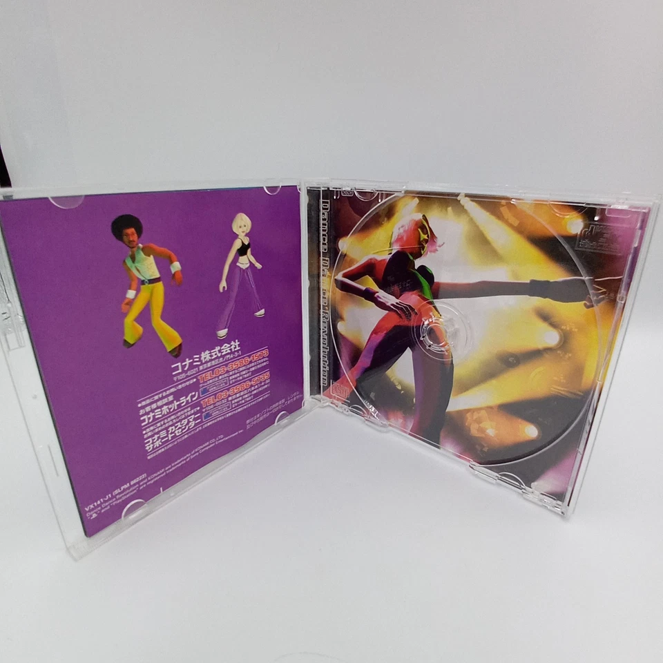 Dance Dance Revolution PS1 PlayStation 1 Japan CIB Complete - Image 4 of 4