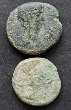 Roman Provincial coins. Lot of 2 coins
