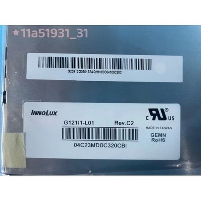 G121I1-L01 New LCD Screen 121 G121I1 -L01 rev c2 LCD Display G121L1-L01 &ex