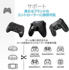 CronusZen: Controller Scripting Tool^