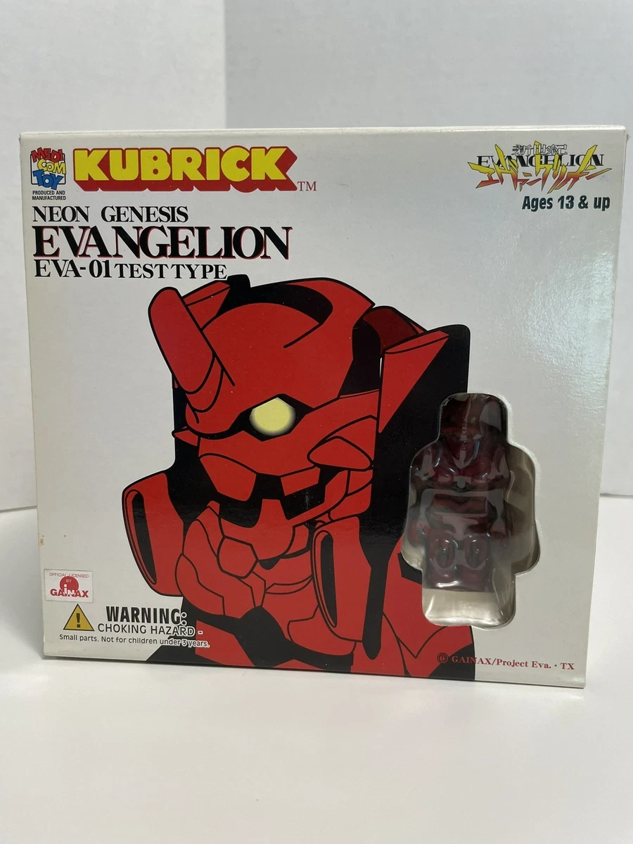 evangelion kubrick products for sale | eBay