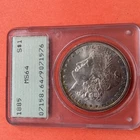 1885 P Morgan Dollar PCGS MS64 Rattler Holder
