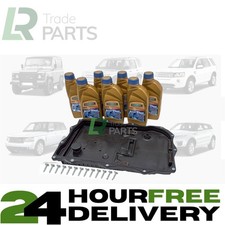 FITS RANGE ROVER SPORT L320 GEARBOX FILTER SERVICE KIT 8 SPEED ZF TRANSMISSION