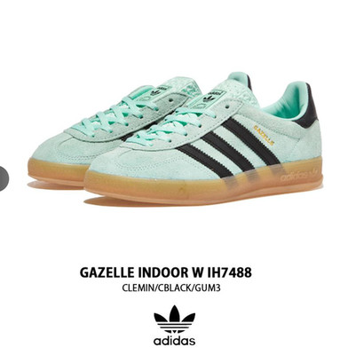 NEW Men's Adidas GAZELLE Originals OG IH7488 Shoes IG4990 IG4988 Samba Spezial