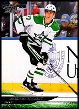2024-25 Mason Marchment Upper Deck Series 1 Hockey #65 Dallas Stars