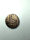 New ListingCeltic Central Europe Boii Silver Drachm Wreath/Horse