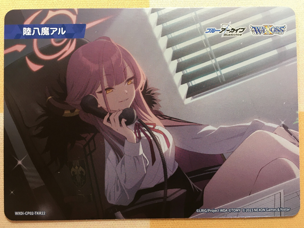 Rikuhachima Aru MEMORIAL LOBBY TOKEN Wixoss Blue Archive