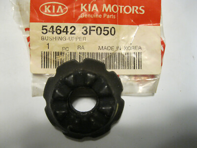 Genuine Kia OEM 546423F050 Upper Bushing | eBay