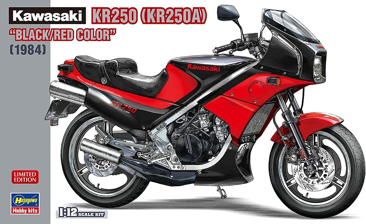 Kawasaki KR 250 1/12スケールモデル HASEGAWA 1/12 KAWASAKI KR250 (KR250A) Black/Red 1984 Limited