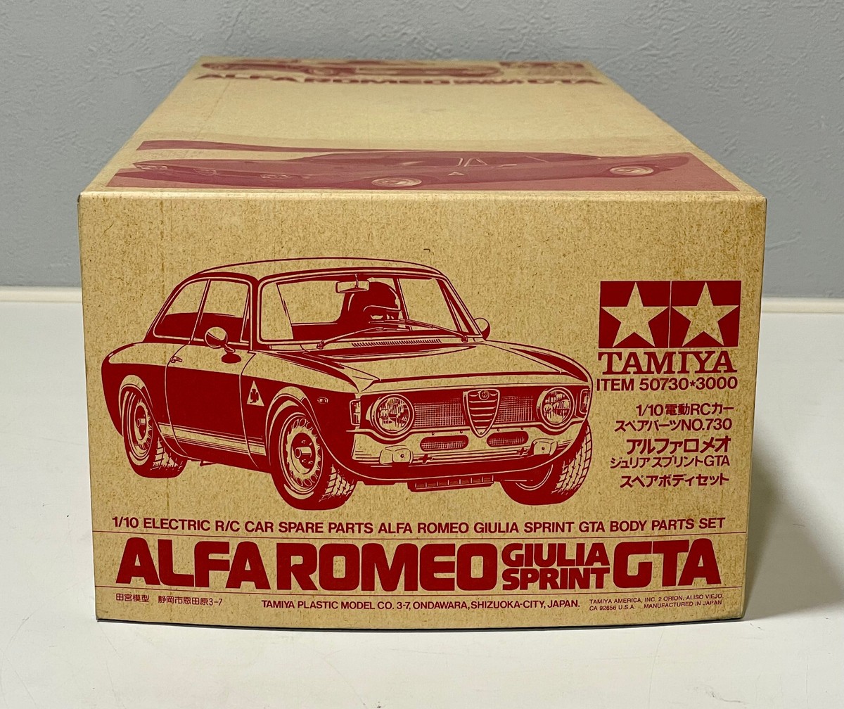 【未使用】TAMIYA Giulia Sprint GTA ボディパーツセット！ TAMIYA 50730 1/10 R/C ALFA ROMEO GIULIA SPRINT GTA Body