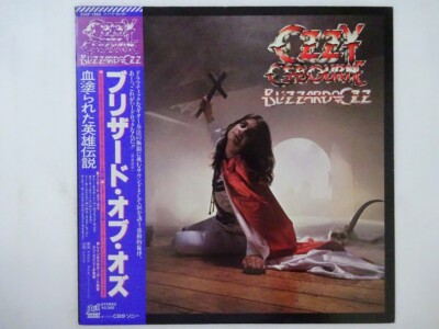 LP Ozzy Osbourne Blizzard Of Ozz 25AP1992PROMO JET プロモ /00260 Ozzy Osbourne Blizzard Of Ozz Jet Records 25AP 1992 Japan