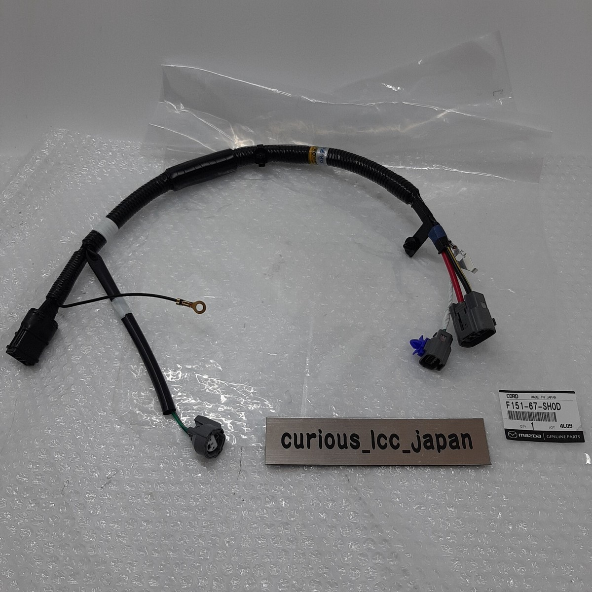 Mazda OEM RX-8 SE3P Steering Gear Cord Short Wire Harness NEW F151