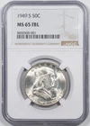1949-S Franklin Silver Half Dollar NGC MS 65 FBL Full Bell Lines