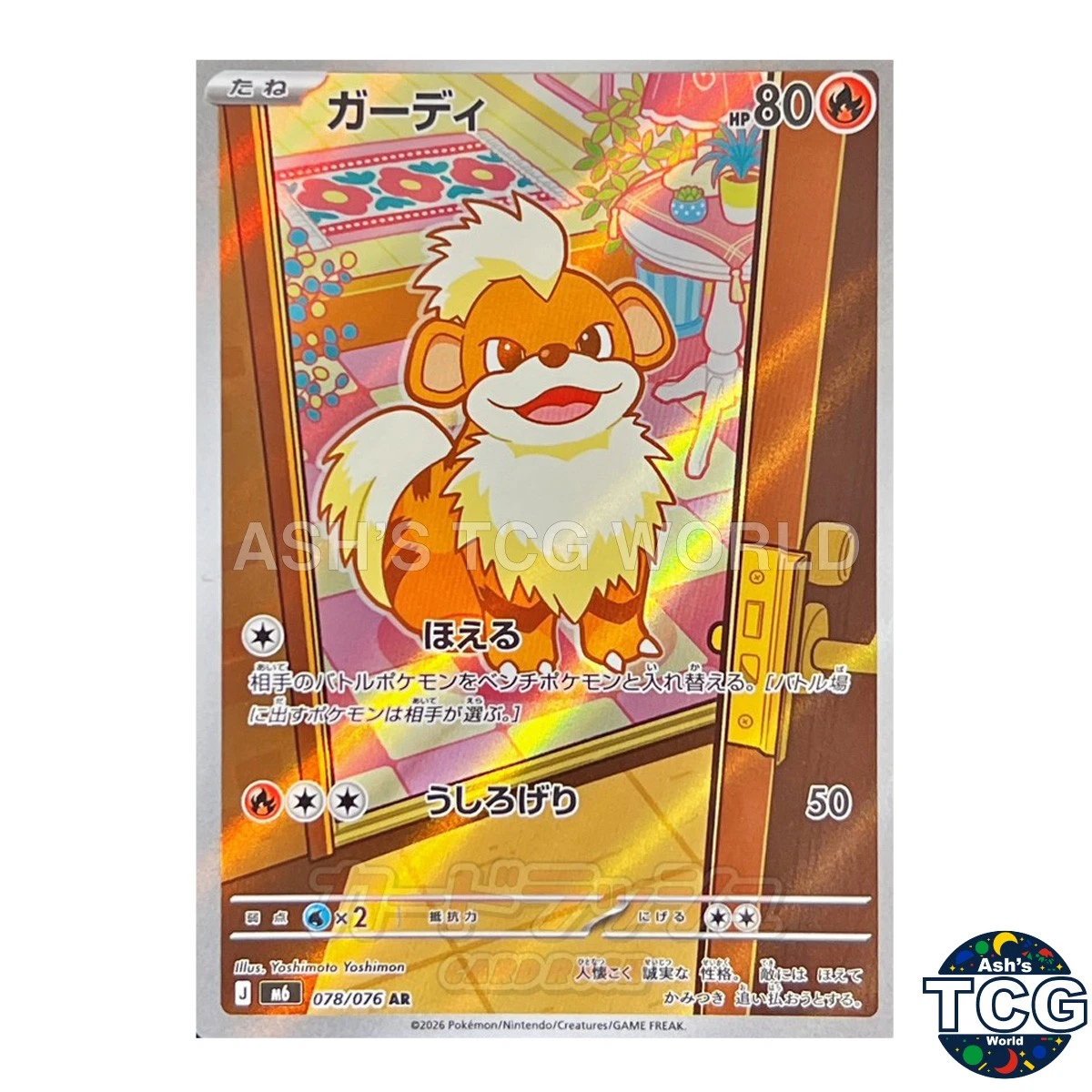 25+ Growlithe Pokémon TCG Cards for sale | Updated Oct 2026