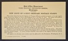 1938 First Day Of Issue Pair US Scott 807 Thomas Jefferson 3¢ Prexie FDC Cover — photo 3