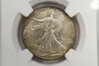NobleSpirit Beautiful 1942 50c Walking Liberty Silver Half Dollar NGC MS 64