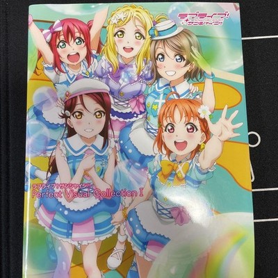 Love Live! Sonnenschein!! Perfect Visual Collection I Artbook