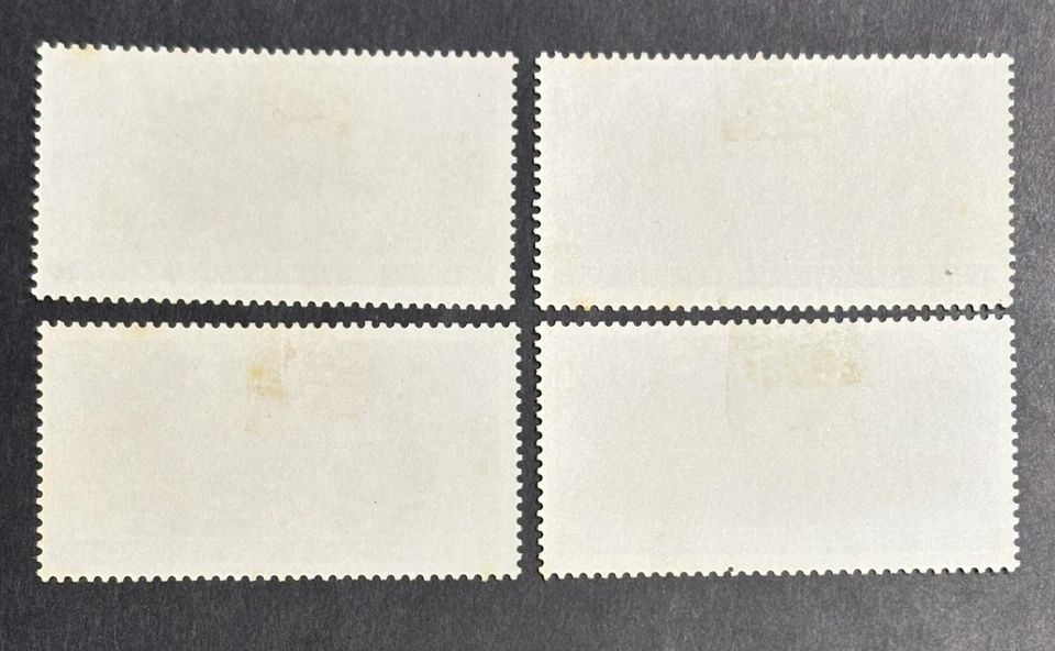 PRC China 1976 Achievements in Medical & Health Sc#1271-1274 MLH - Image 2 of 2