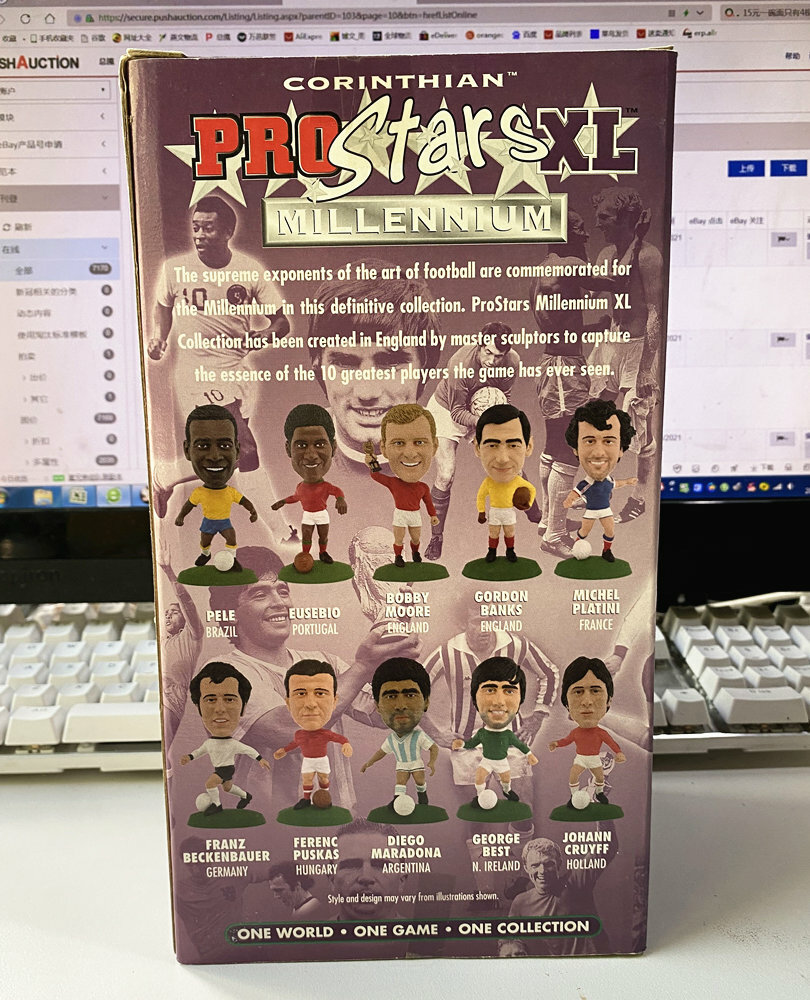 Corinthian Prostars Millennium George Best XL009 Soccer