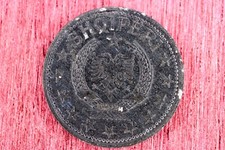 1947 Albania 5 lek KM38 **UNC** #1BV