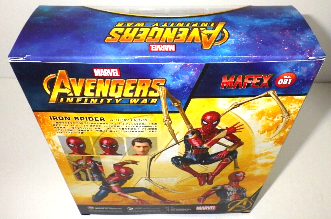 Mafex No. 081 Avengers Infinity War Iron Spider Man Medicom Mafex No. 081 Avengers Infinity War Iron Spider Man Medicom