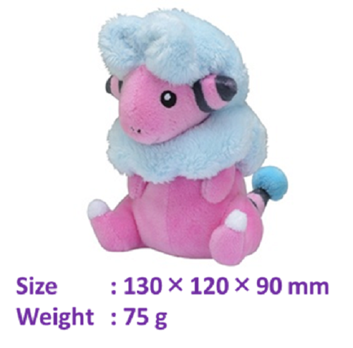 Pokemon Plüsch Puppe "2. Gen Johto Region (Nr.152-251)" Limitiert Pokemon Center - Bild 30 von 128