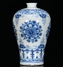 Botella jarrón flor ciruela porcelana azul blanco chino marcado Ming Xuande 11,6"