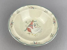 International Marmalade Serving Bowl Vintage