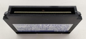 Famicom Software Model Number Genpei Touma Den Namco FHE12