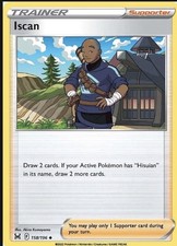 Iscan 158/196 - Lost Origin Reverse Holo - NM