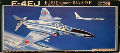 Fujimi G-4 F-4EJ Phantom II JASDF in unversiegelter OVP 1:72
