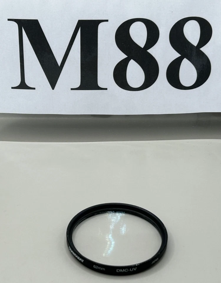 Quantary 62mm DMC-UV Filter refCP - Image 3 of 3