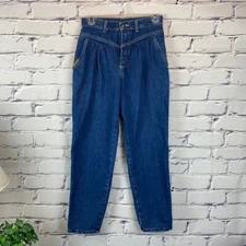 Gitano Vintage 80's Mom Jeans Size 9/10 Short Pleated Front Baggie Jeans