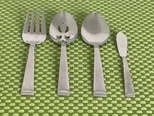Cuisinart SATIN VALENCE Stainless 4pc Serving Set 18/10 Frosted Flatware