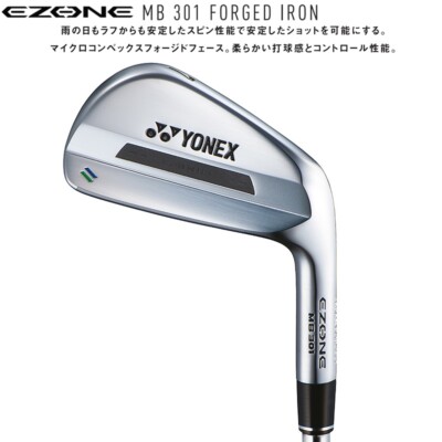YONEX 23 Ezone MB301 Iron #3 N.S.Pro Modus3 System3 Tour125 Steel